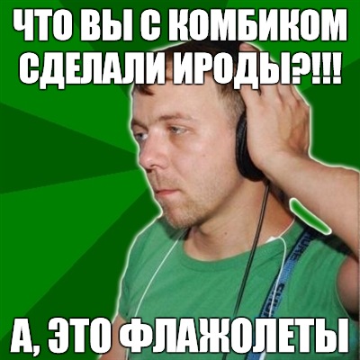№71, Сергей Роменский, 40 лет, Харьков №71, Сергей Роменский, 40 лет, Харьков