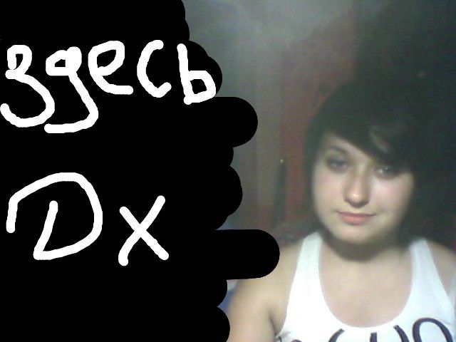 №111, Daria Khlebnikova, 31 год, Москва №111, Daria Khlebnikova, 31 год, Москва