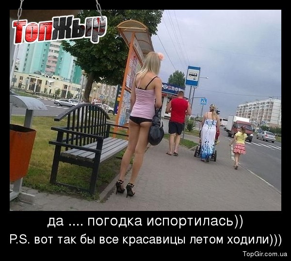 №121, Артур Султанов, 40 лет, Киев №121, Артур Султанов, 40 лет, Киев