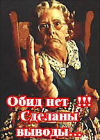 №7, Ксения Маноли, Измаил №7, Ксения Маноли, Измаил