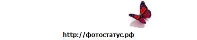 №13, Катька Собчак, 32 года, Пинск №13, Катька Собчак, 32 года, Пинск