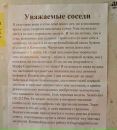 №21 Max Payne : профиль, фото, статус - ВКонтакте №21 Max Payne : профиль, фото, статус - ВКонтакте