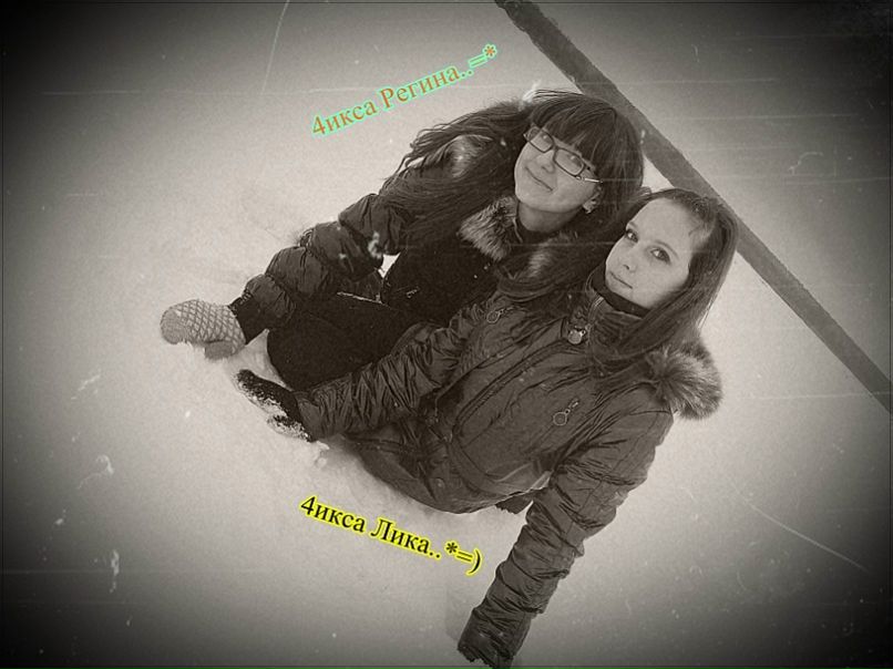 №20, Анжелика Шаройко №20, Анжелика Шаройко