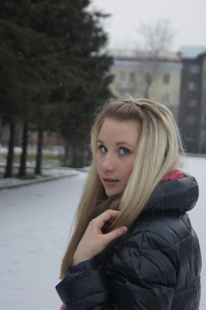 №4, Екатерина Савинова №4, Екатерина Савинова