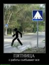 №3 Галина Чунихина 04.09.1988: профиль, фото, статус - ВКонтакте №3 Галина Чунихина 04.09.1988: профиль, фото, статус - ВКонтакте