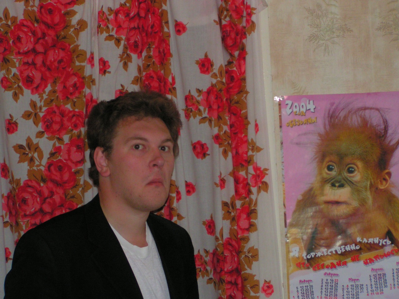 Фото профиля