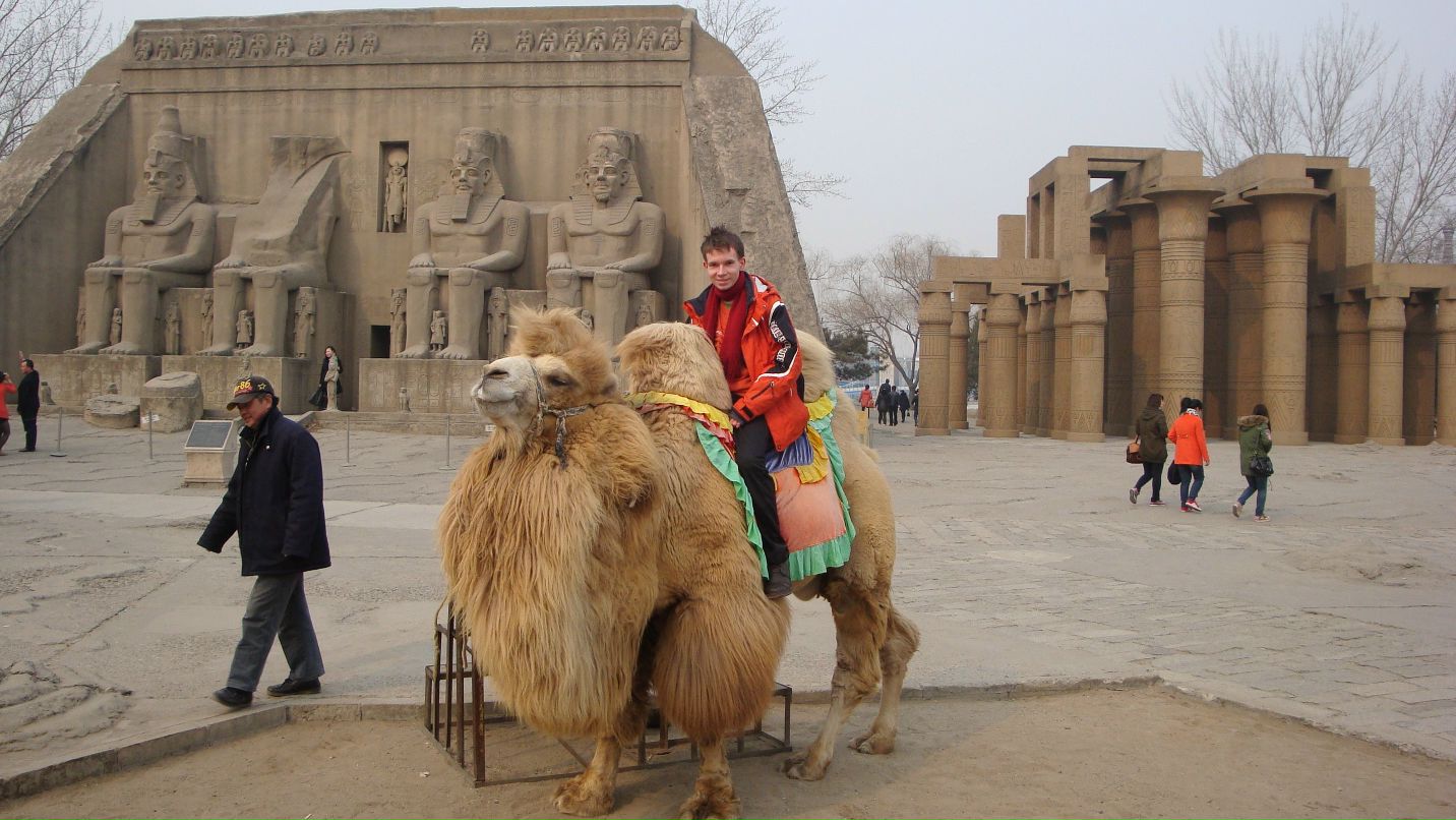 Денис Решетников | Владивосток