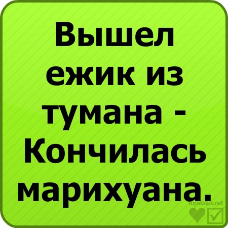 №87, Владислав Демченко, Севастополь №87, Владислав Демченко, Севастополь