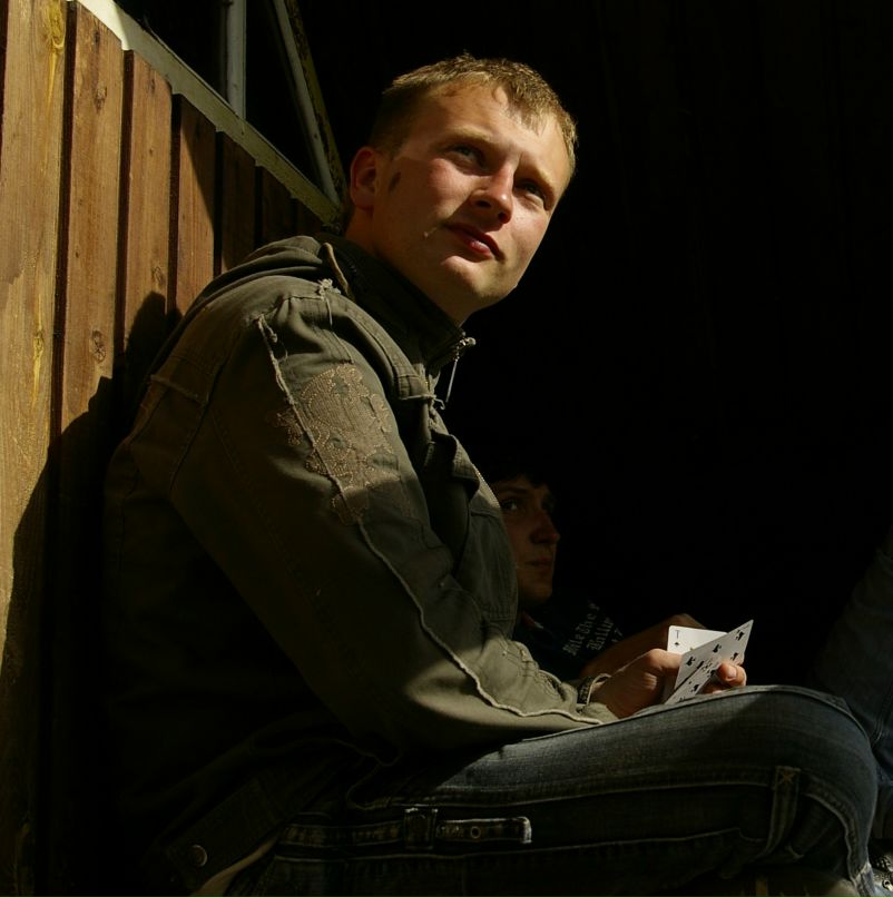 Эдуард Михлик Геннадьевич | Северодонецк