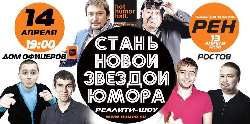 Алексей Петруненко | Москва