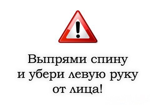 Максим Максимов | 