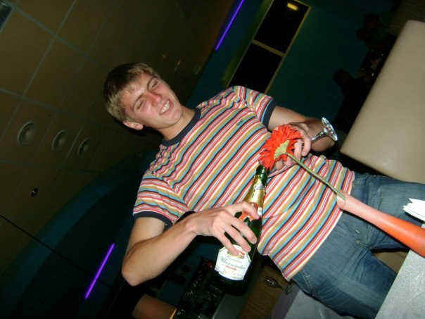 Ильнар Юсупов $N@rik$ | Альметьевск