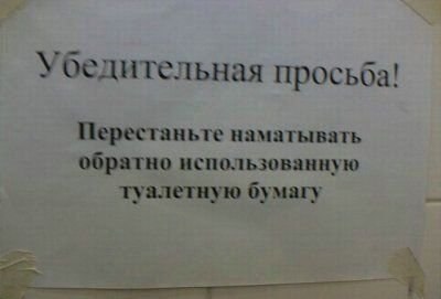 Лена Головач <---> | Днепр (Днепропетровск)