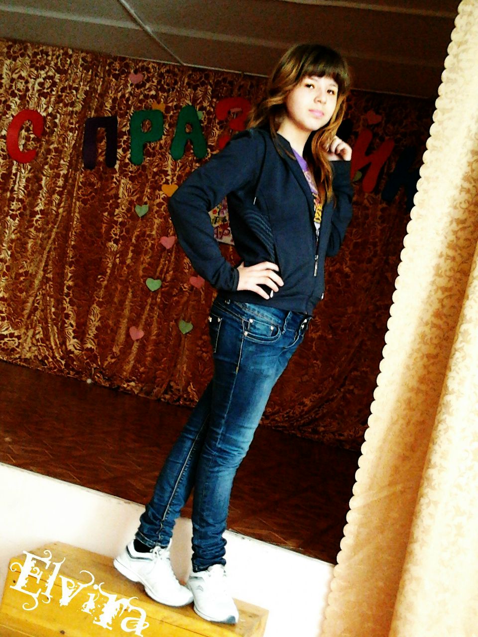 Эльвира Валиева | 