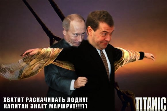 Евгений Rastorguev | Самара