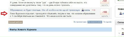 Фотография Денис Иванченко
