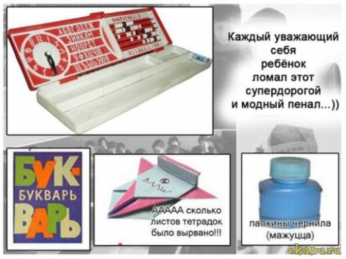 Андрей Палкин | Сысерть