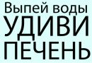 Фотография Динар Батршин