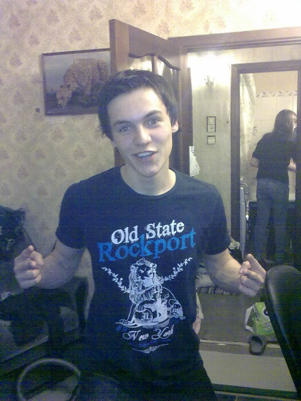 Руслан Петрунин | Санкт-Петербург