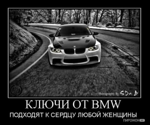 №90, Лена Судоргина, 34 года, Оренбург №90, Лена Судоргина, 34 года, Оренбург