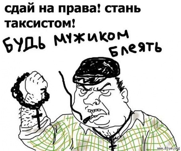 №108, Артём Кондратов, 37 лет, Северодвинск №108, Артём Кондратов, 37 лет, Северодвинск