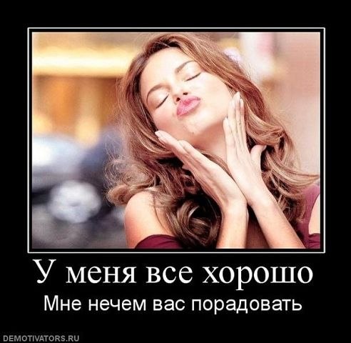 Анастасия Михайлова | Ростов-на-Дону