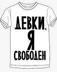 Андрей Старик papik88 | Одесса