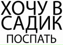 №30 Лилия Нигматулина 04.04.1992: профиль, фото, статус - ВКонтакте