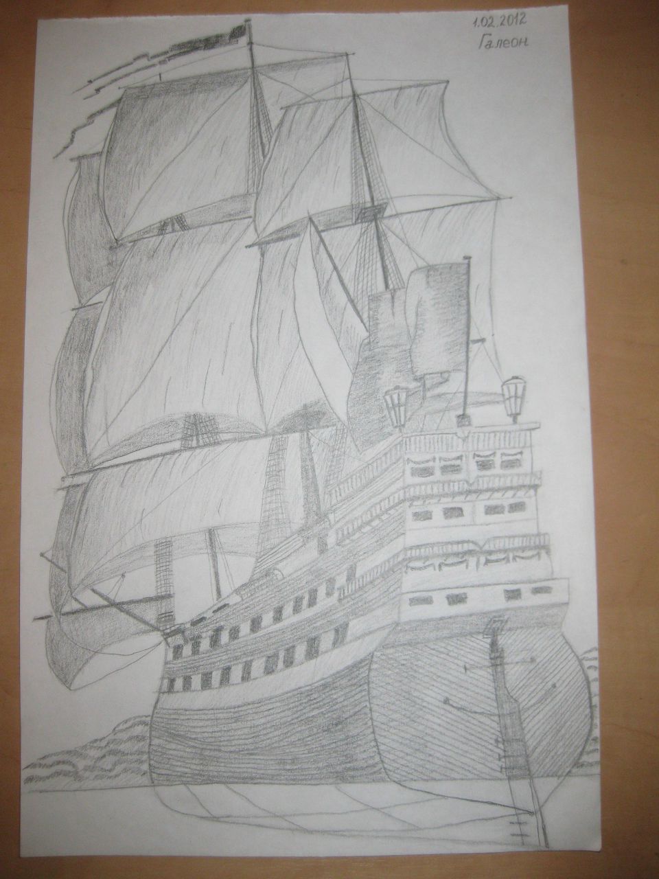 Светлана Гусарова | Николаев