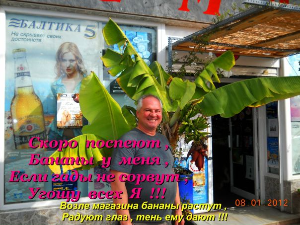 №30, Игорь Лёвочкин, 61 год, Marbella №30, Игорь Лёвочкин, 61 год, Marbella