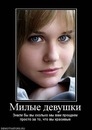 Фотография Куликовой Лилии