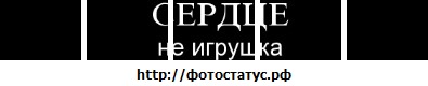 №65, Анна Руденко, 31 год, Запорожье №65, Анна Руденко, 31 год, Запорожье