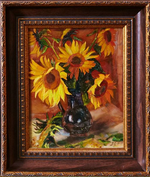 №12, Диана Данилова, 6.11 №12, Диана Данилова, 6.11