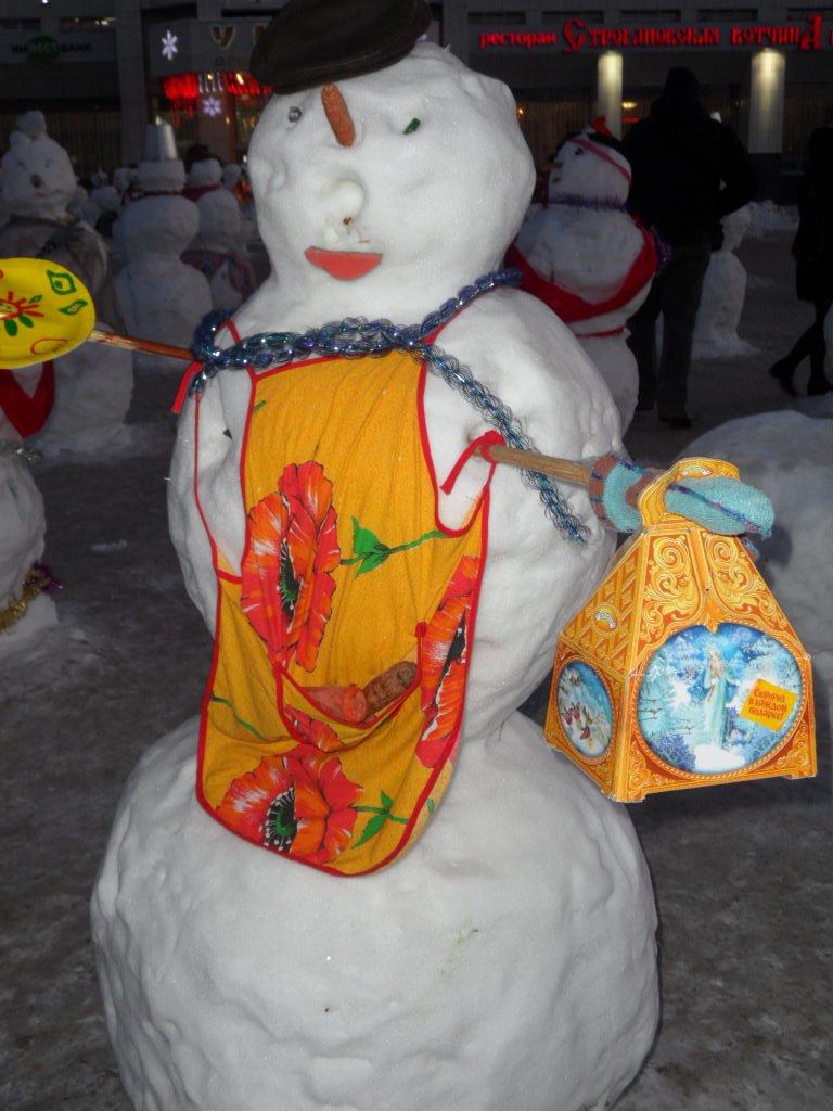 Мария Мясникова | Пермь