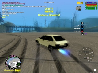 WHITE TAZ 21093 KING DRIFT