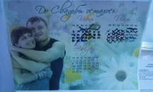 №18 Маргарита Грудина 09.09.1986: профиль, фото, статус - ВКонтакте №18 Маргарита Грудина 09.09.1986: профиль, фото, статус - ВКонтакте