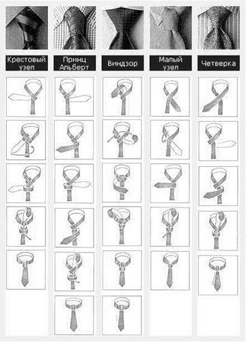 №107, Влад Колесник, Кривой Рог №107, Влад Колесник, Кривой Рог