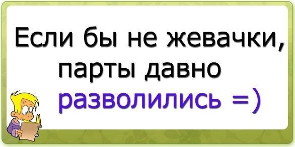 №68, Эльвира Ибрагимова, Раздольное №68, Эльвира Ибрагимова, Раздольное