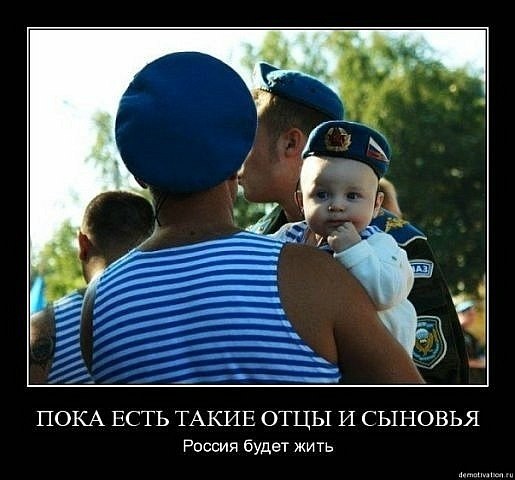 Илья Зыкин 3bIk@ | Киров (хутор)