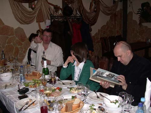 Константин Александров | Москва