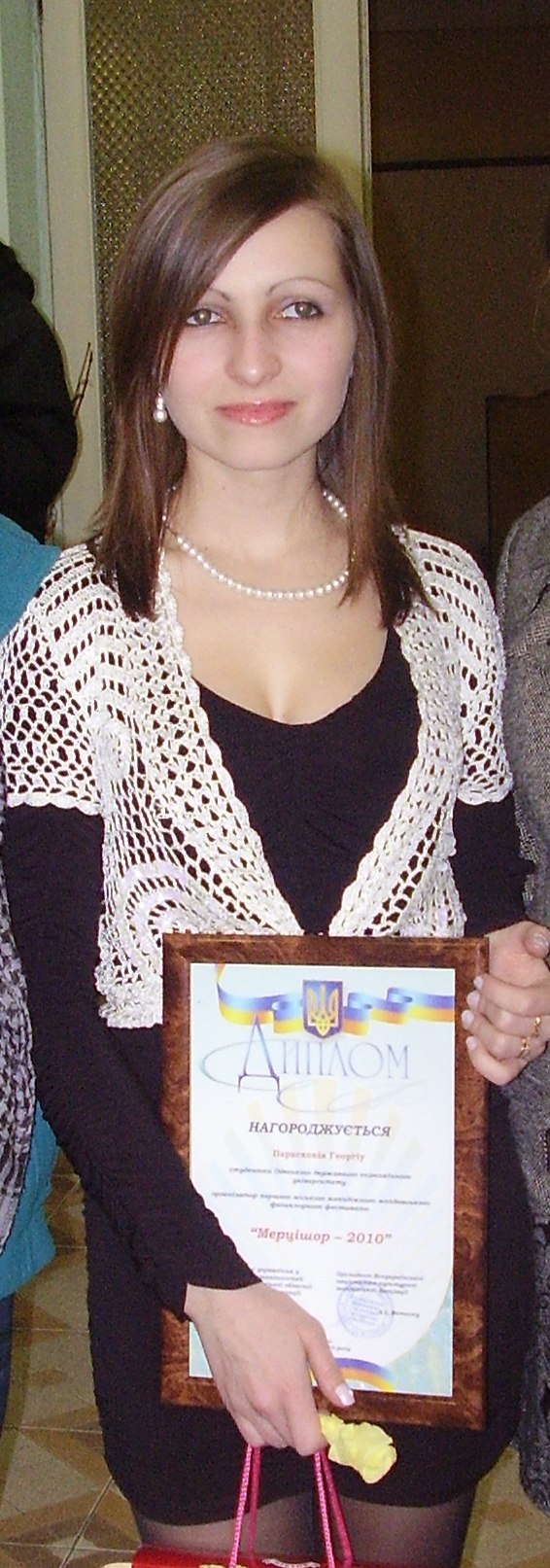 Парасковия Плоцкая | Измаил