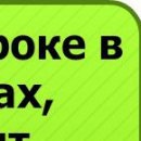 №14, Олег Макогін, 37 лет, Москва №14, Олег Макогін, 37 лет, Москва