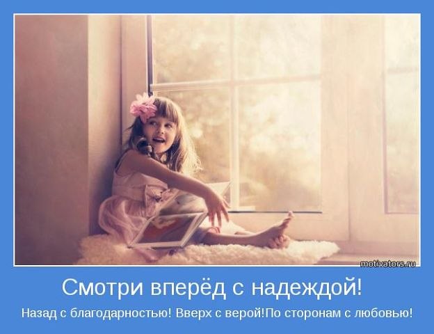 Ольга Рубашка | Seattle