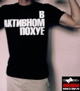 Фотография Власенко Виталия