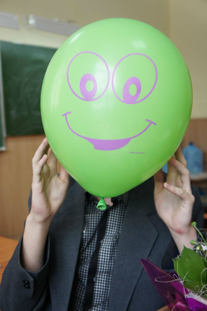 Eugene Philomel | Уфа