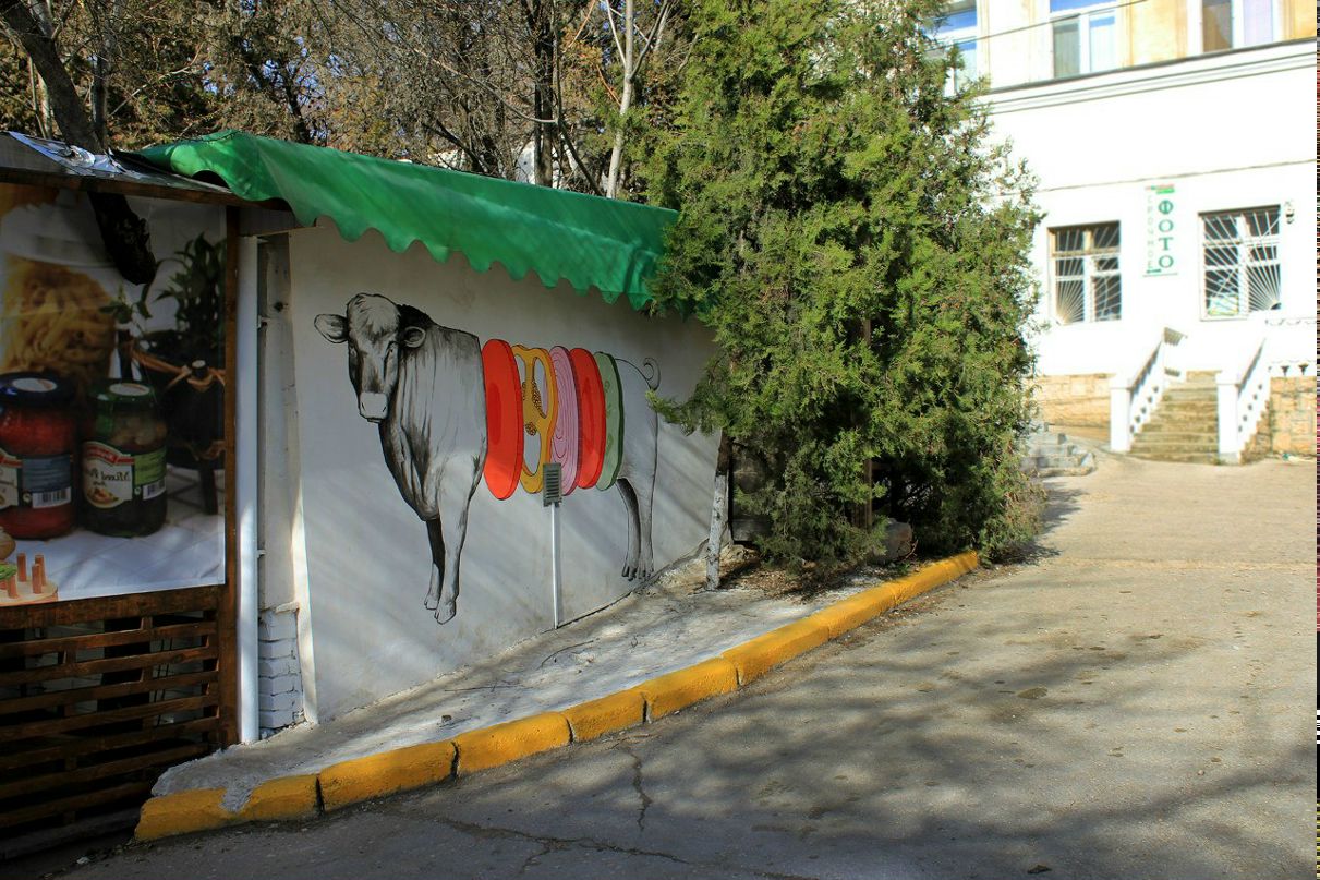 Matt Anderson | Севастополь