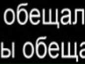 Наталья Мечко ♥Я̶ ̶л̶ю̶б̶л̶ю̶ ̶т̶е̶б̶я♥ | Новосибирск
