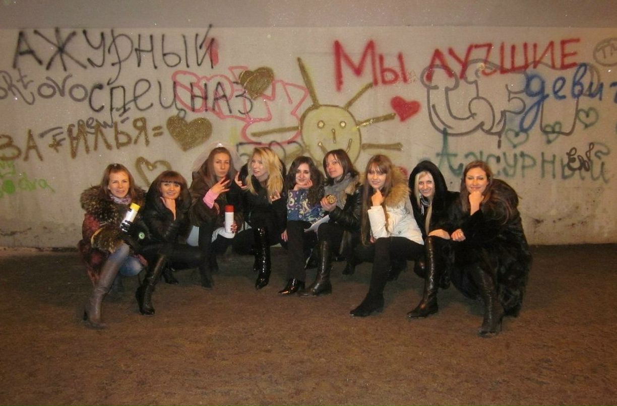 Натали Сибагатова | Москва