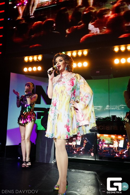 Эвелина Гранд | Москва