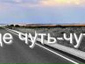 Юрчик Лев | Одесса